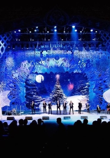 Спектакль-концерт «Новогодняя феерия» Спектакль-концерт «Новогодняя феерия» в Санкт-Петербурге: билеты