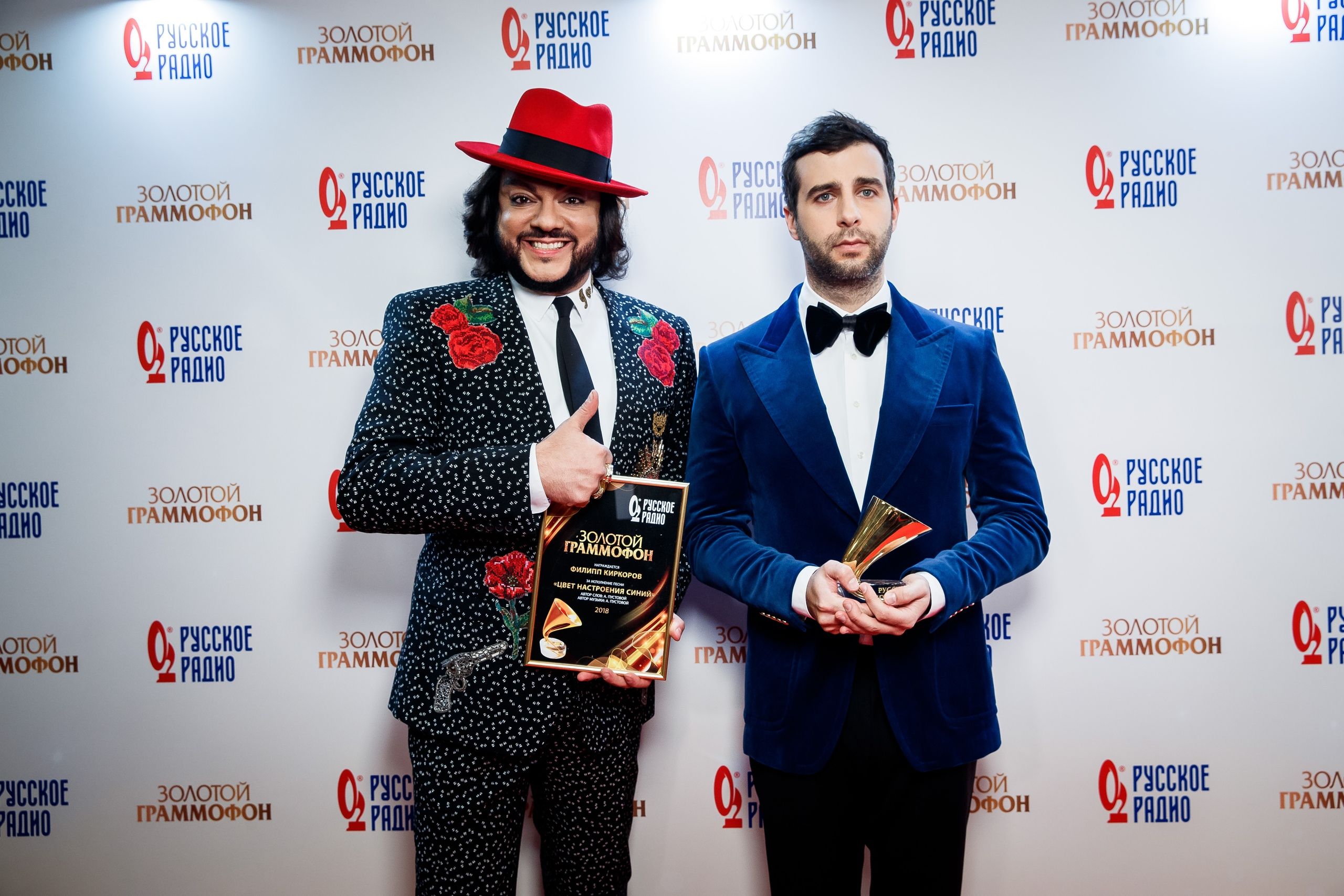Филипп Киркоров Филипп Киркоров