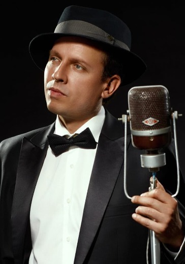 Концерт Дмитрия Носкова и его секстета Концерт Дмитрия Носкова и его секстета