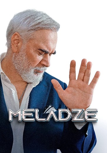 Концерт Валерия Меладзе 16 июля 2026 — купить билет в Теннисный клуб Батуми