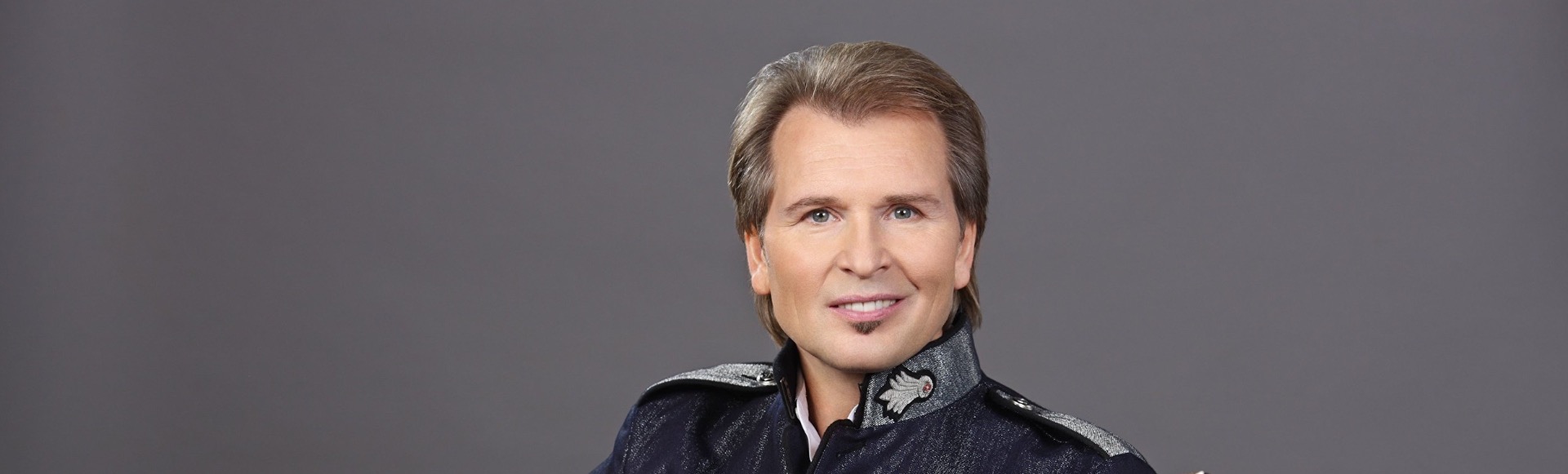 Александр Малинин Александр Малинин