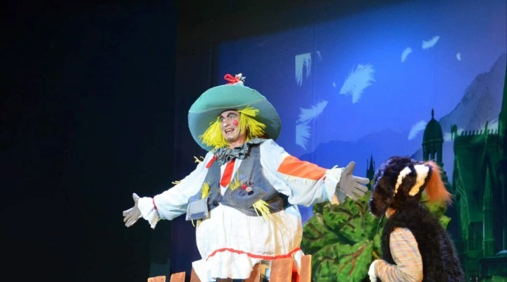 Волшебник Изумрудного города Волшебник Изумрудного города