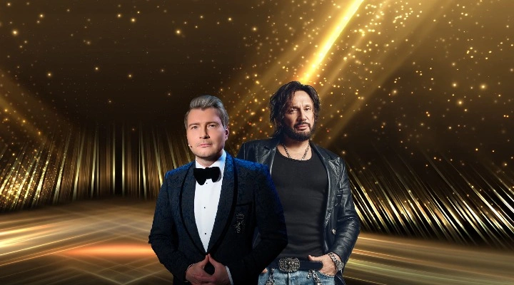 Все звёзды для любимой Все звёзды для любимой