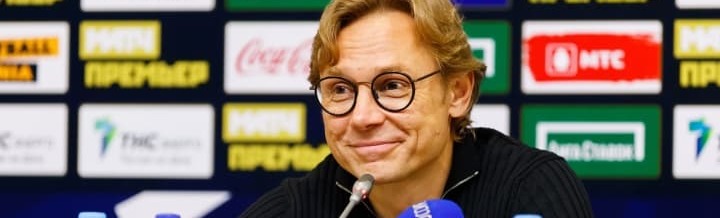 Валерий Карпин: В более удобное время могло быть 25-30 тысяч Валерий Карпин: В более удобное время могло быть 25-30 тысяч