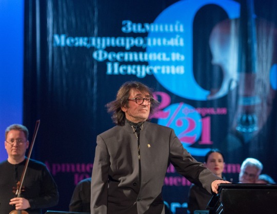 XIV Зимний международный фестиваль искусств. "Музыка Магриба"