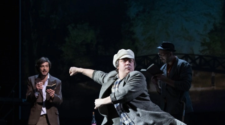 Заповедник Заповедник