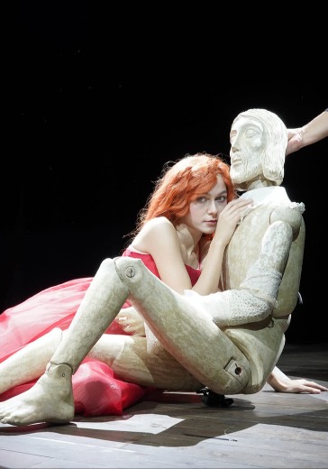 Спектакль «Кара Карамазовых» в Москве: билеты