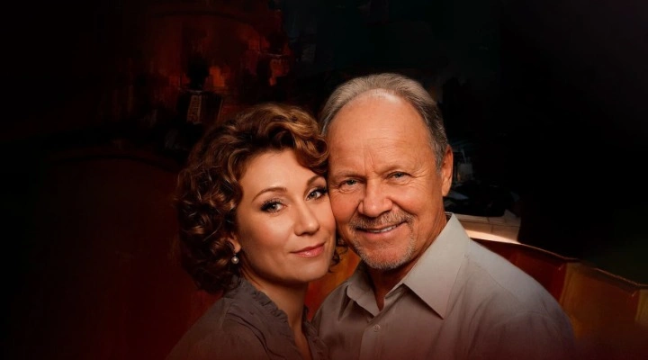 Счастье по приговору