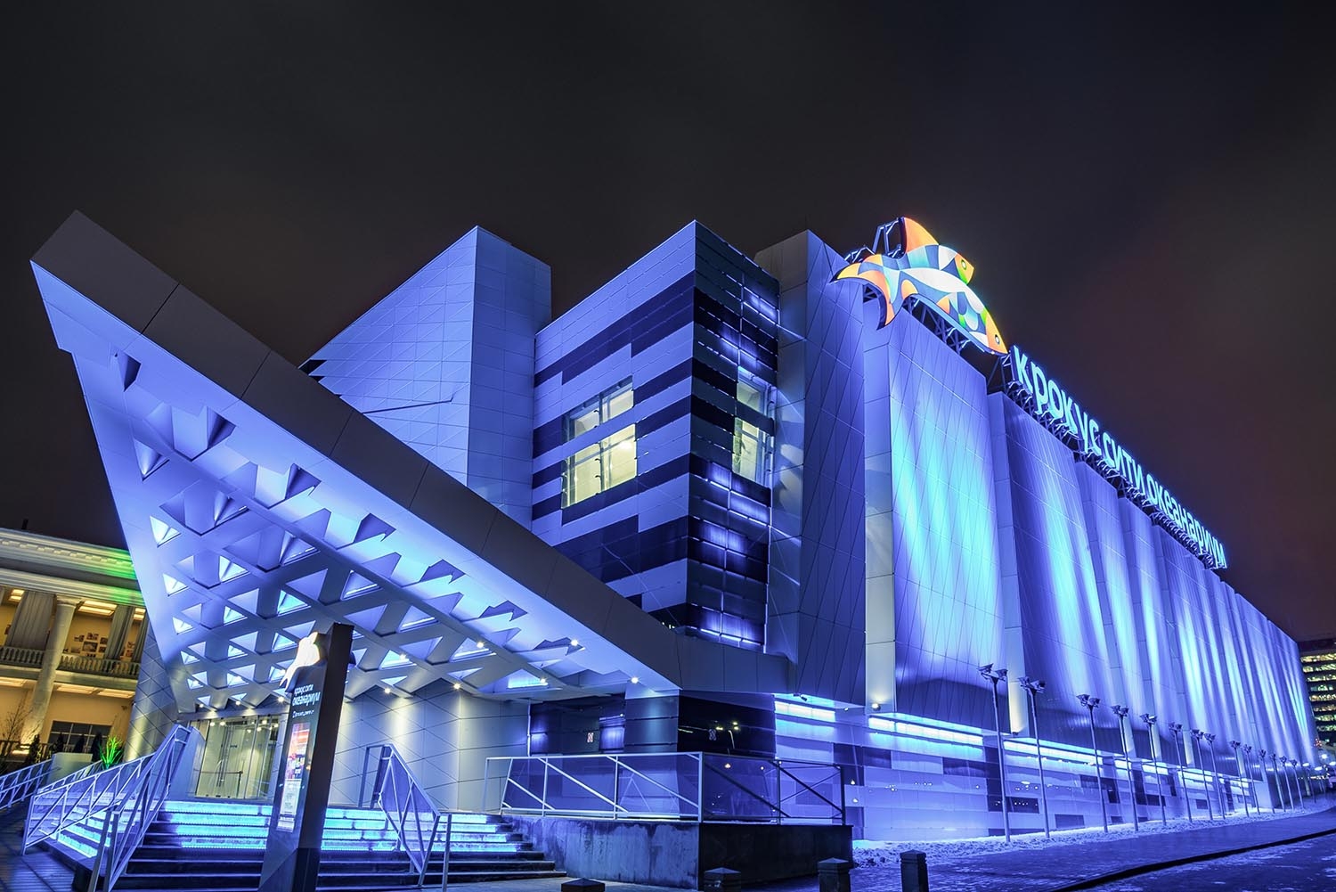 Крокус Сити Холл