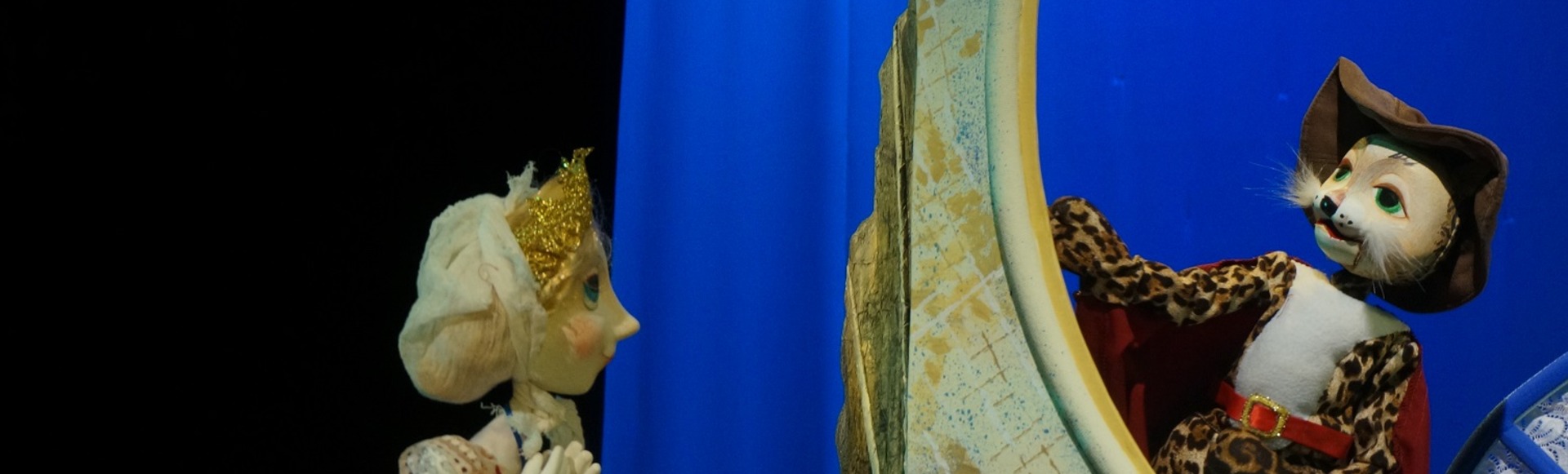 Кот в сапогах Кот в сапогах
