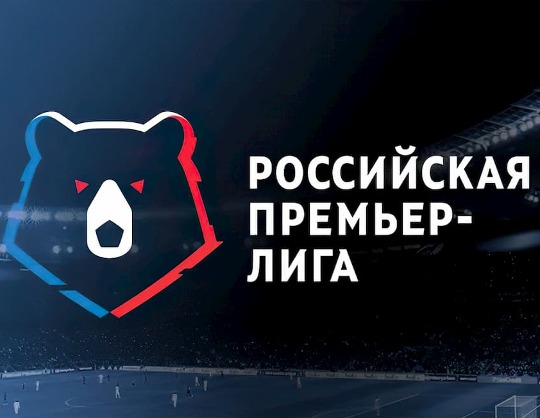 Урал - Уфа