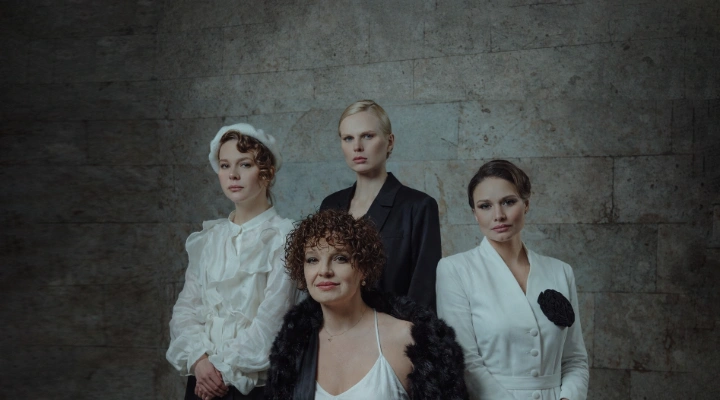 Горький. Любовь Горький. Любовь