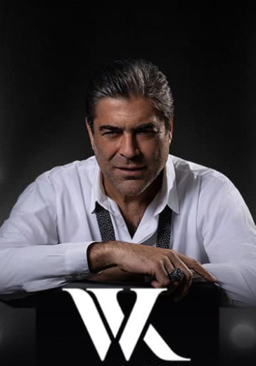 Концерт Wael Kfoury