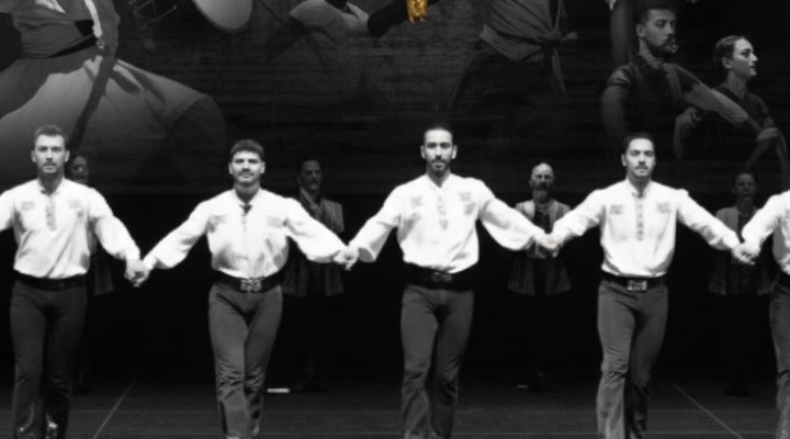 Огни Анатолии