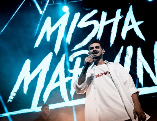 Миша Марвин