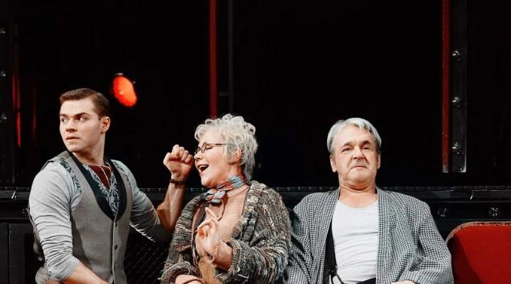 Эта прекрасная жизнь Эта прекрасная жизнь