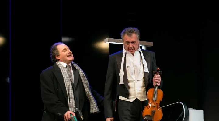 Фальшивая нота