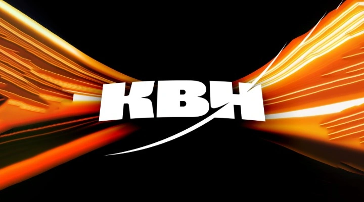 Вторая игра 1/8 финала Высшей Лиги КВН Вторая игра 1/8 финала Высшей Лиги КВН