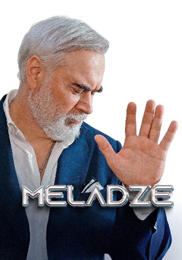 Концерт Валерия Меладзе в Кишинёве: билеты
