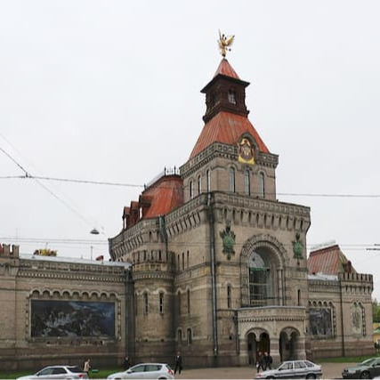 Государственный мемориальный музей А. В. Суворова
