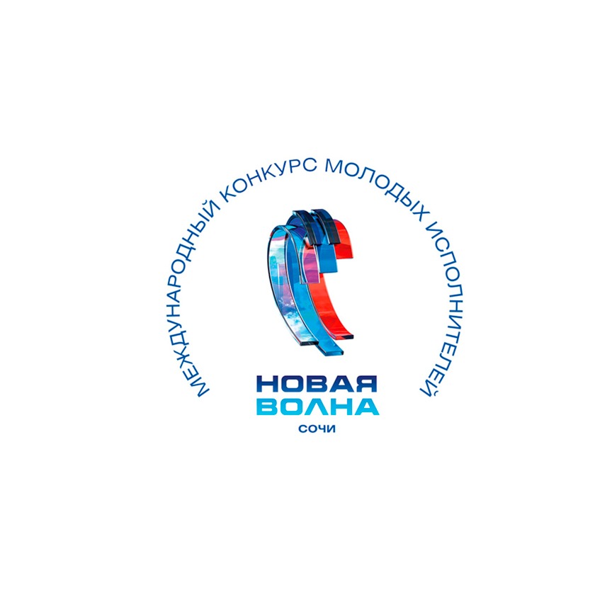 Второй конкурсный день фестиваля Новая Волна 2020 Второй конкурсный день фестиваля Новая Волна 2020