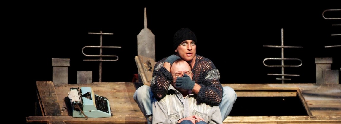 Кыся спектакль спб 2025. Кыся спектакль. Нагиев спектакль кыся. Кыся нагиев. Кыся спектакль спб 2025.