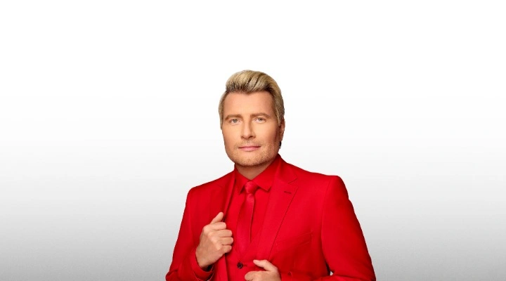 Николай Басков