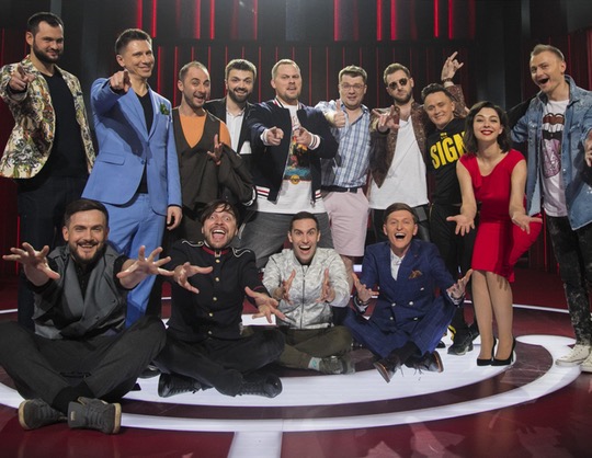 Comedy club (Камеди Клаб). Запись ТВ программы