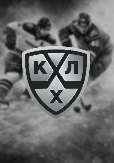 Матч Торпедо - Трактор. Континентальная хоккейная лига: билеты на хоккей