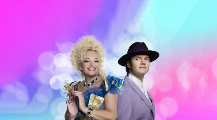 Надежда Кадышева, Григорий Кадышев и «Золотое кольцо» «Плывёт веночек»