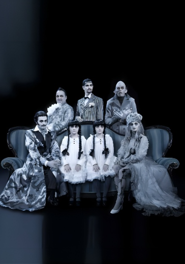 Спектакль «Завещание Чарльза Адамса или Дом семи повешенных» Спектакль «Завещание Чарльза Адамса или Дом семи повешенных»