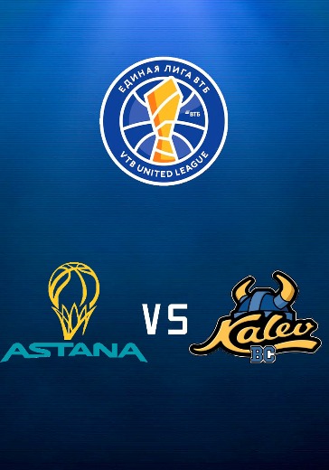 Астана - Калев logo