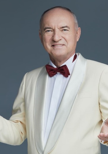 Концерт ГАХК России имени А. А. Юрлова. Дирижёр - С. Скрипка Концерт ГАХК России имени А. А. Юрлова. Дирижёр - С. Скрипка в Москве: билеты