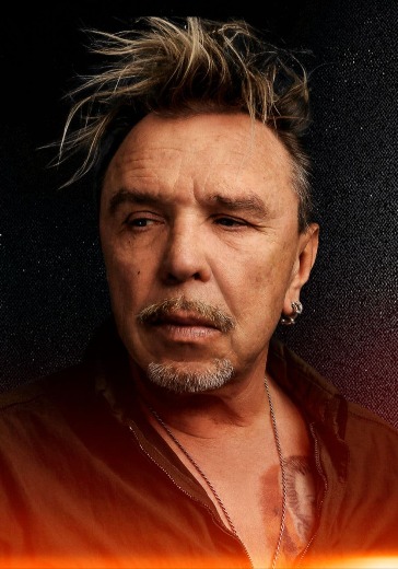 Концерт Гарика Сукачёва в Москве: билеты