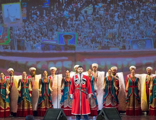 Кубанский Казачий Хор