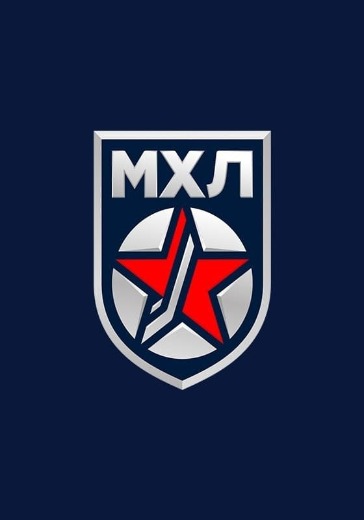 Матч МХК Динамо - СКА-1946. Молодёжная хоккейная лига Матч МХК Динамо - СКА-1946. Молодёжная хоккейная лига