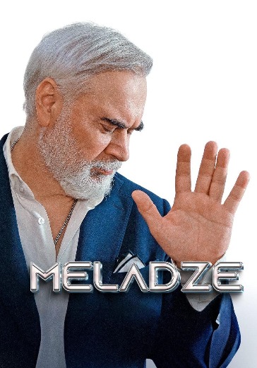 Концерт Валерия Меладзе в Варшаве: билеты