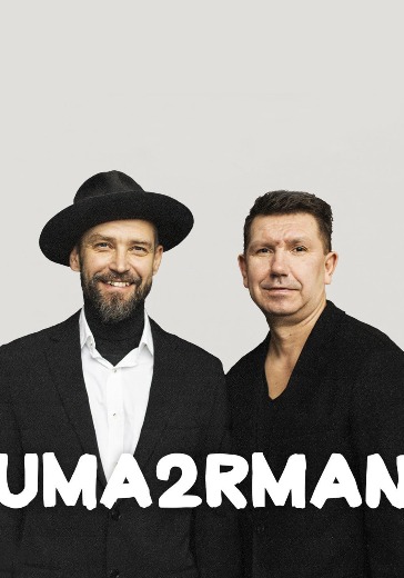 Концерт Uma2rman в Санкт-Петербурге: билеты