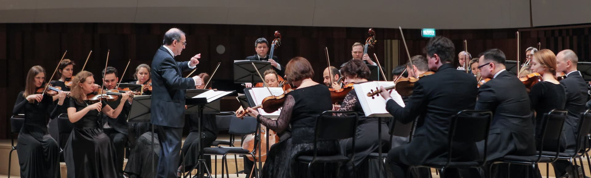 Билеты на IX Международный фестиваль вокальной музыки «Опера Априори». Mozart – one & only Билеты на IX Международный фестиваль вокальной музыки «Опера Априори». Mozart – one & only