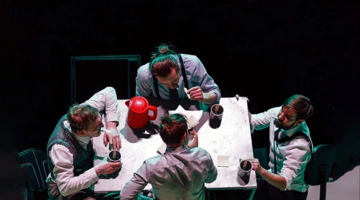 Контора Контора