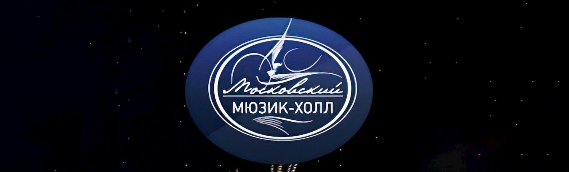 Колесо фортуны Колесо фортуны