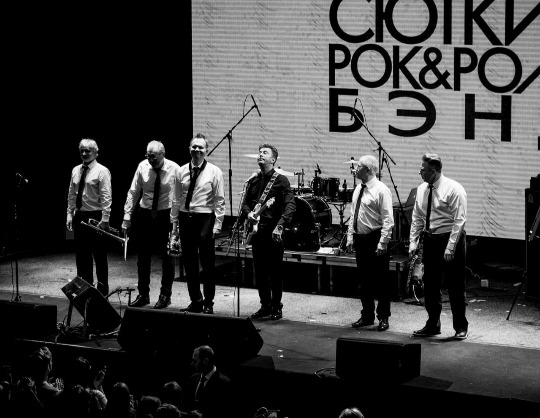 Валерий Сюткин и Rock&Roll Band