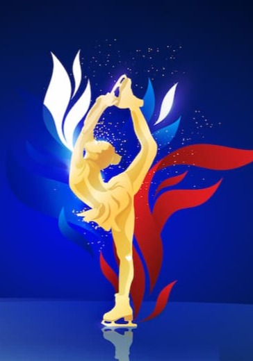 Финал Кубка России по фигурному катанию logo
