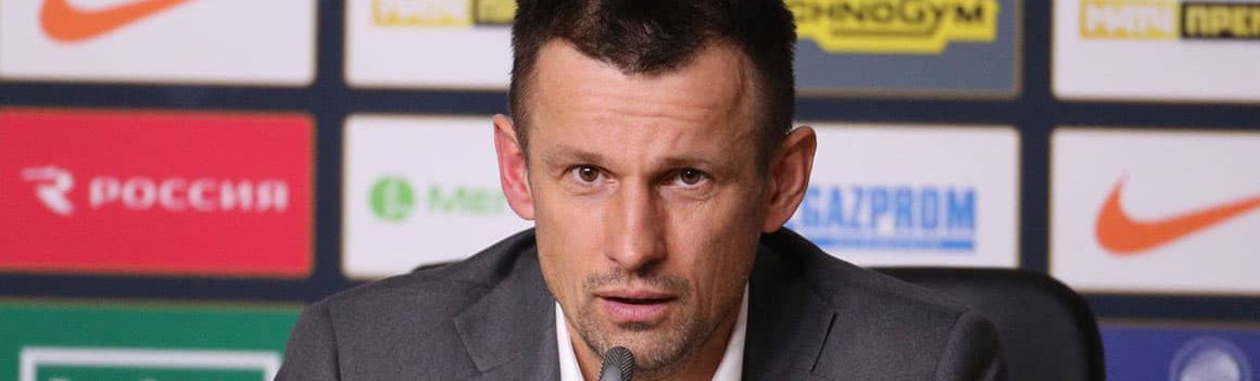 Сергей Семак: «В прошлом сезоне „Оренбург“ всех удивил» Сергей Семак: «В прошлом сезоне „Оренбург“ всех удивил»