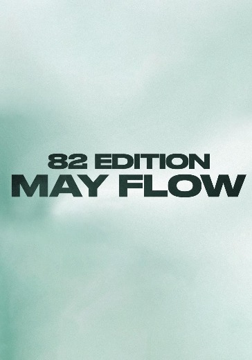 Концерт «82 Edition: May Flow: Ph-1, Effie, Lilboi, Loopy» Концерт «82 Edition: May Flow: Ph-1, Effie, Lilboi, Loopy» в Москве: билеты