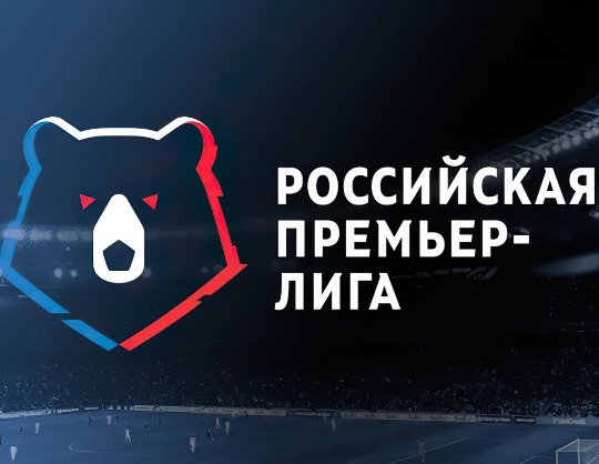 Динамо - Нижний Новгород