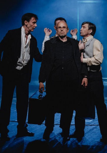 Спектакль «Игроки» в Сочи: билеты