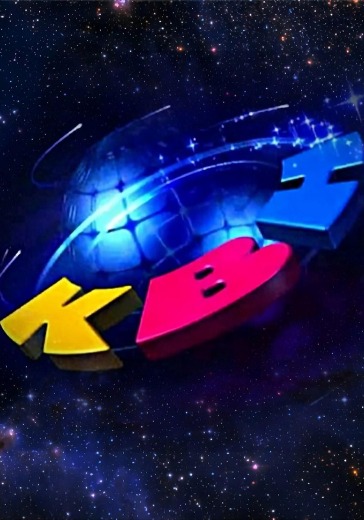 Высшая Лига КВН. Вторая игра 1/8 финала в Москве: билеты