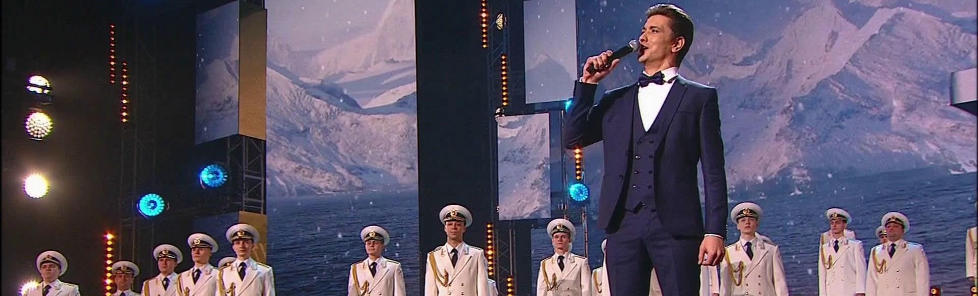 Билеты на Рождественский концерт. Григорий Чернецов. Билеты на Рождественский концерт. Григорий Чернецов.