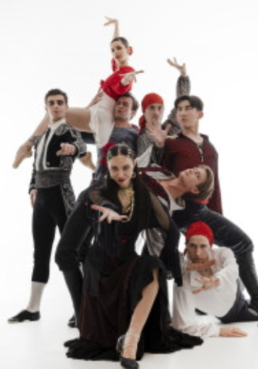 Балет «Кармен»